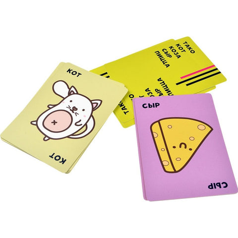 Настольная игра «Тако, кот, коза, сыр, пицца (новая версия)»