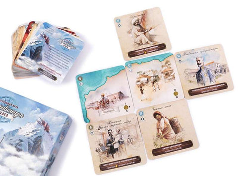 Настольная игра Картавентура Лхаса