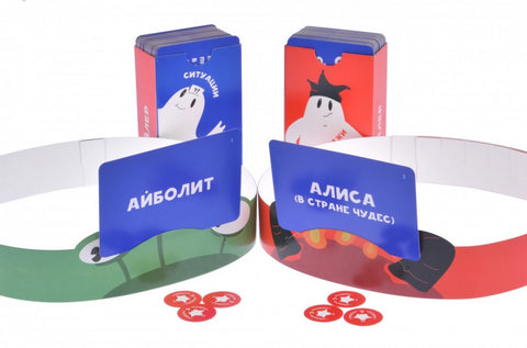 Настольная игра «Спойлер»