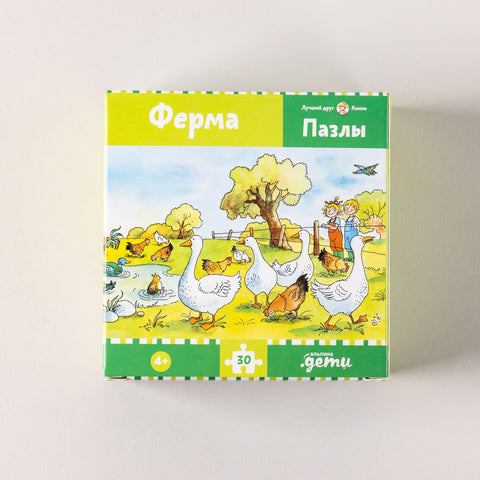 [Nejlepší kamarádka - Connie] Hádanky s Connie. Farma. Connie na farmě