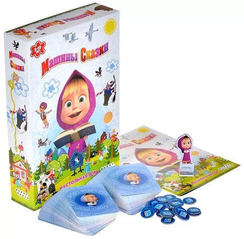 Маша и Медведь Машины сказки