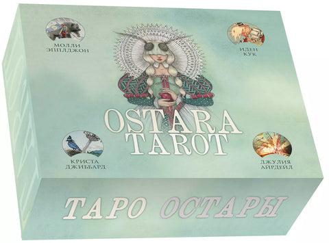 Ostara Tarot / Ostara Tarot (78 karet se stříbrným okrajem a návod na věštění)