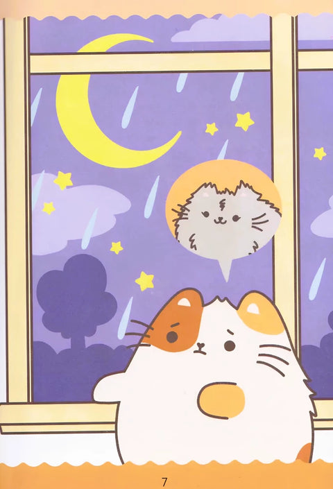 ПушМяу. Книги для первого чтения. Дождливое настроение