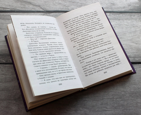 Комплект из 3-х книг с плакатом. Пять ночей у Фредди