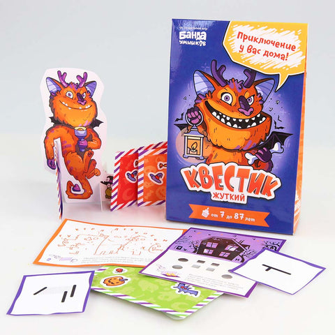 Настольная игра «Квестик жуткий»