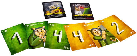 Настольная игра: Свинтус: Злоключения