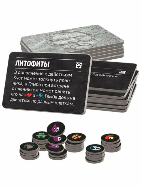 Парадокс