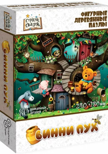 Деревянный пазл «Винни Пух»