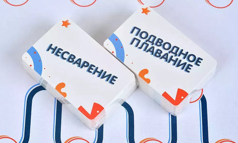 Озвучка