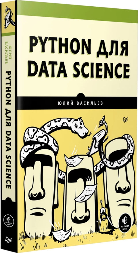 Python pro datovou vědu