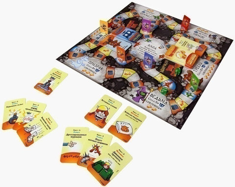 Настольная игра Манчкин. Тащи Сокровища