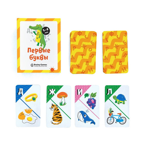 Настольная игра «Первые буквы»
