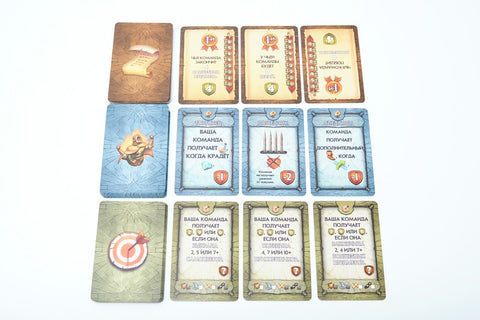 Настольная игра «Бумажные подземелья»(Paper Dungeons)