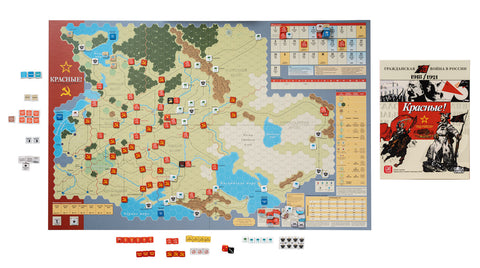 Настольная игра «Красные!»