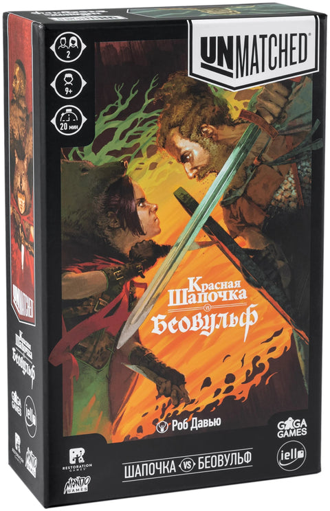 Настольная игра Unmatched. Красная Шапочка против Беовульфа