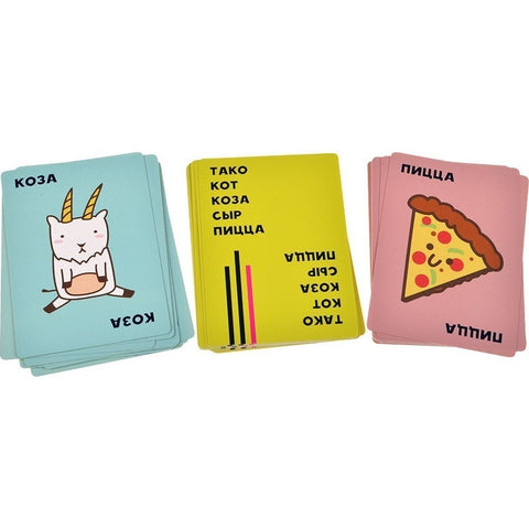 Настольная игра «Тако, кот, коза, сыр, пицца (новая версия)»