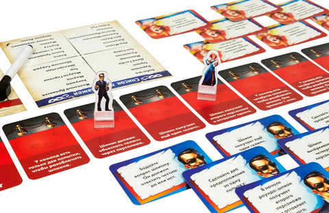 Настольная игра: Spycon