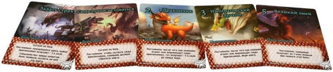 Настольная игра: Замес: Война без конечностей