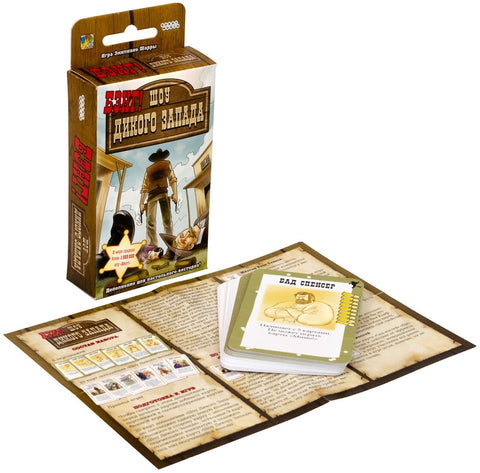 Настольная игра «Бэнг! Шоу Дикого Запада»