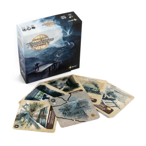 Настольная игра Картавентура Голливуд