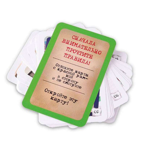 Настольная игра: Элементарно 2: Пропавший без вести