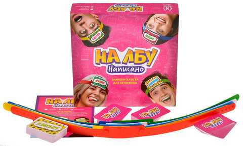 Настольная игра «На лбу написано»