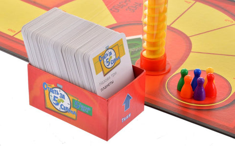Настольная игра «Ответь за 5 секунд»