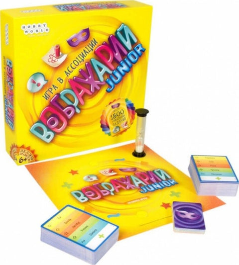 Настольная игра: Воображарий Junior
