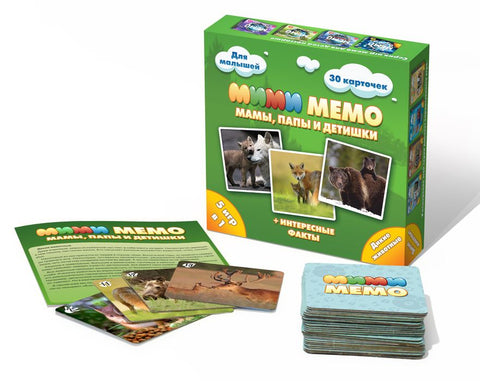 Настольная игра «Мими Мемо: Дикие животные»