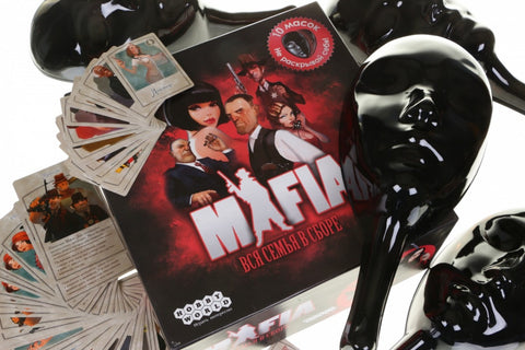 Настольная игра: Мафия. Вся семья в сборе