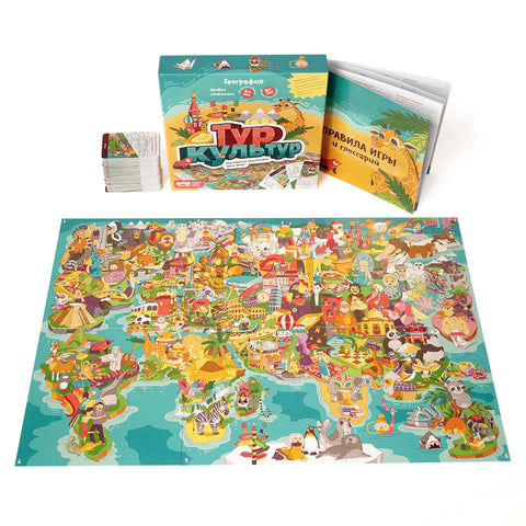 Настольная игра: Tur Kultur