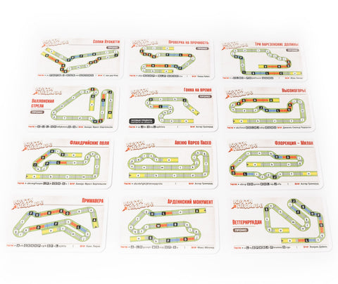 Настольная игра «Крути педали» Flamme rouge Русская версия