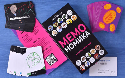Настольная игра «Мемономика»