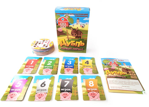 Настольная игра «Дубль Крейзи-ферма»