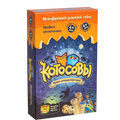 Настольная игра "Котосовы" Банда Умников