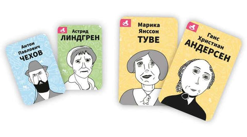 Desková hra Kdo to je? Spisovatelé