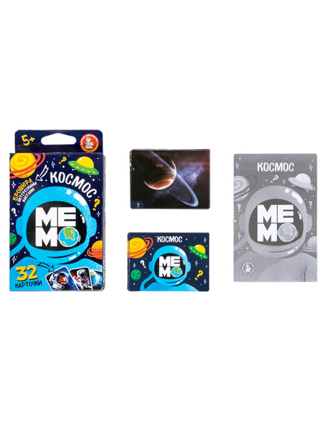 Настольная игра: Игра настольная Мемо «Космос»