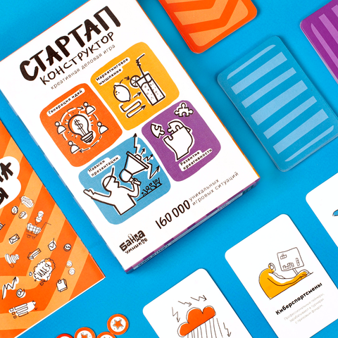 Стартап конструктор