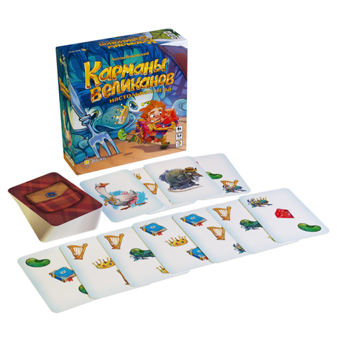 Настольная игра «Карманы великанов»