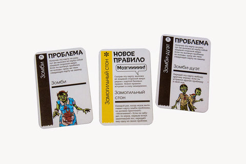 Desková hra Fluxx Zombie
