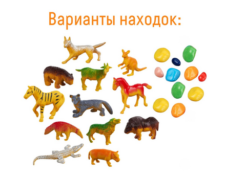 Sada pro vykopávky na safari