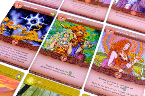Настольная игра «Иниш»