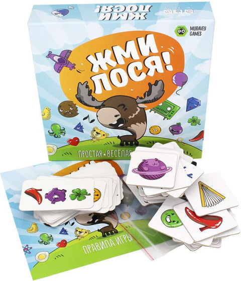 Настольная игра «Жми лося!»