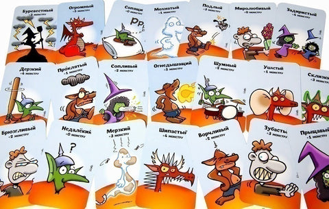 Настольная игра Манчкин. Тащи Сокровища