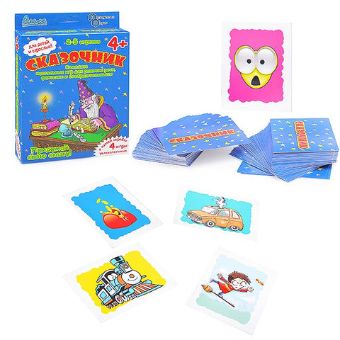 Настольная игра «Сказочник»