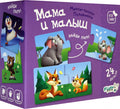Настольная игра: Половинки. Мама и малыш