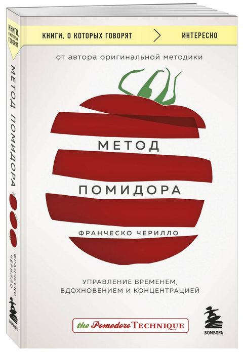 Metoda Pomodoro: Řízení času, inspirace a soustředění