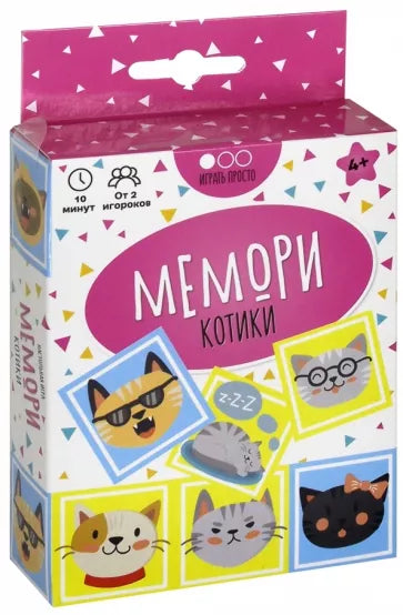 Настольная игра Мемори Котики