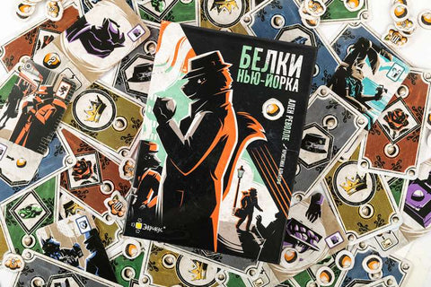 Настольная игра Белки Нью-Йорка