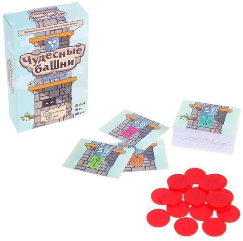 Настольная игра «Чудесные башни»